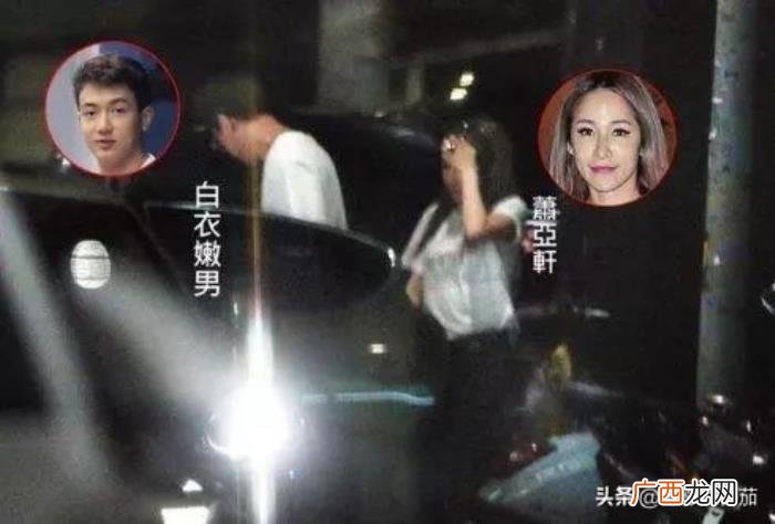 萧亚轩采访直言想为男友生孩子 为什么特别想给男朋友生孩子