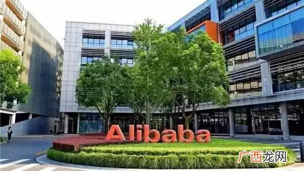 淘宝和天猫有什么区别 天猫是什么意思