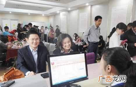 办理流程有哪些 结婚登记需要什么证件