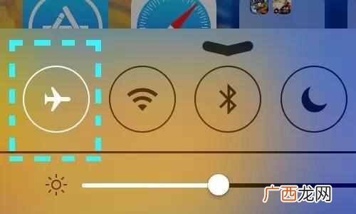 飞行模式什么意思（手机开飞行模式什么情况下
