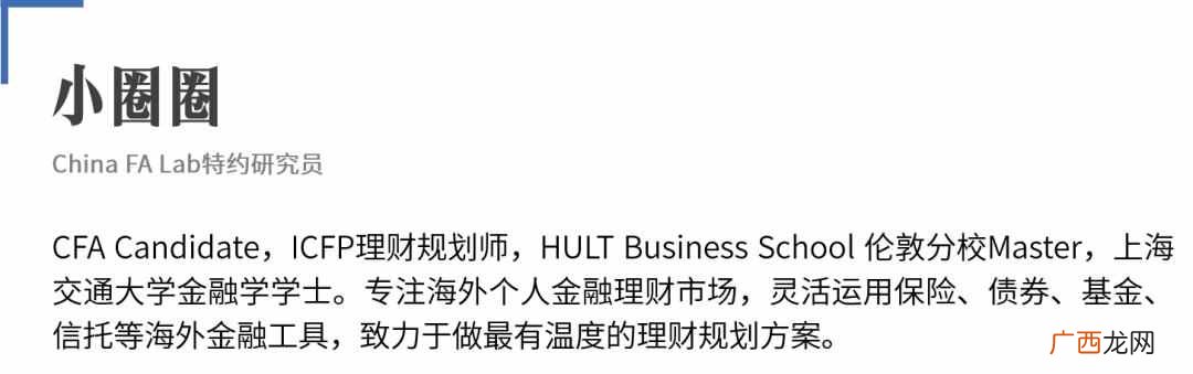 国家对丁克家族有什么政策 什么是丁克家庭