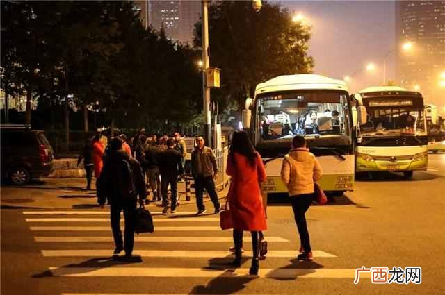 北漂族的生活状态 北漂什么意思