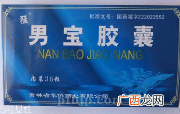 男宝胶囊哪个品牌好？正规品牌都可以