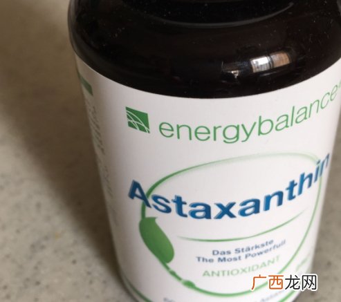 虾青素什么时候吃最佳？