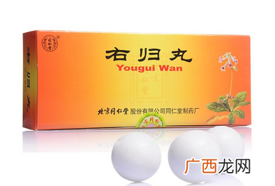 右归丸适用人群这些人都适合