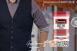 虾青素多少钱一盒？介绍几款大热虾青素价格