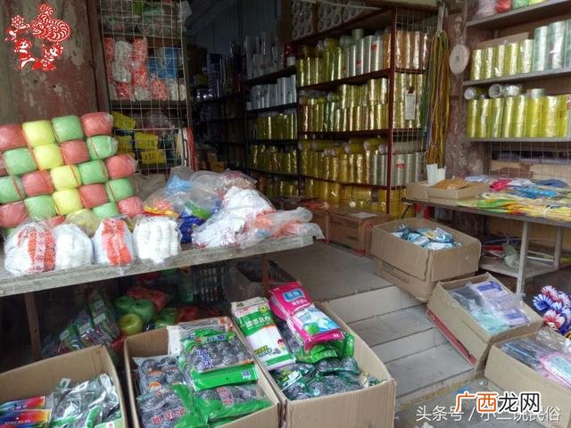 开2元店从哪里进货 2元店在哪里进货