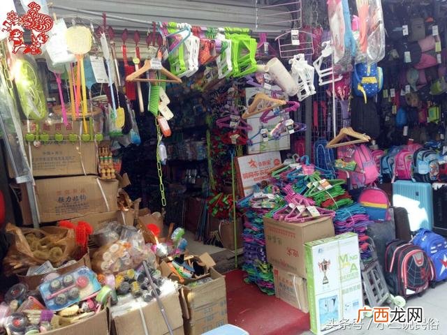 开2元店从哪里进货 2元店在哪里进货