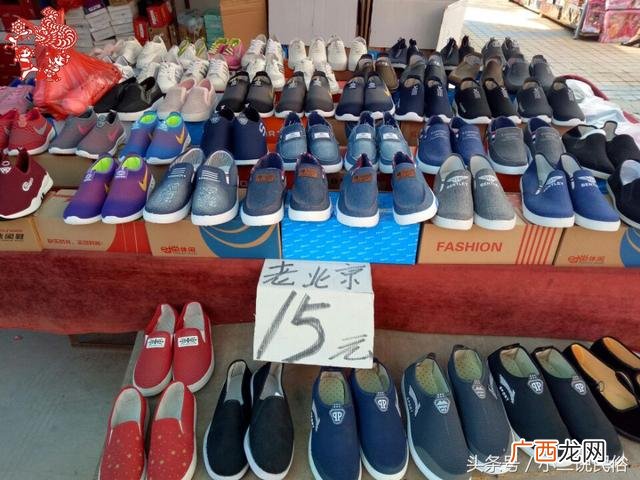 开2元店从哪里进货 2元店在哪里进货
