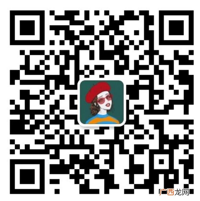 微商一件代发免费代理 十元包邮微商代理