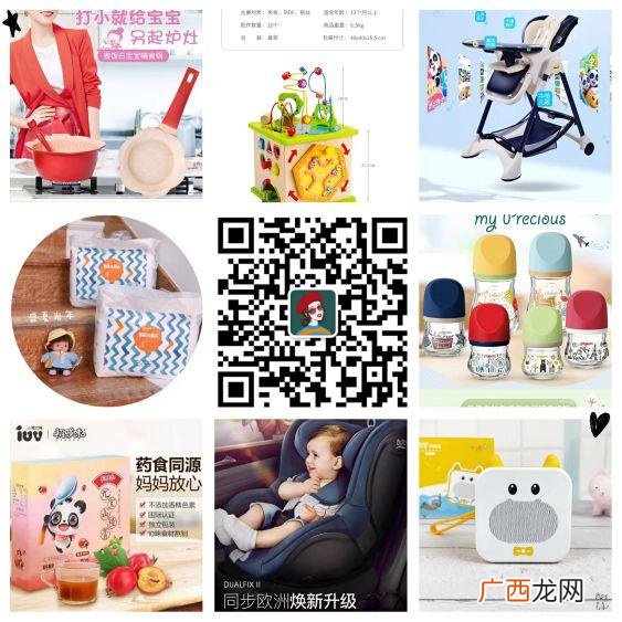 微商一件代发免费代理 十元包邮微商代理