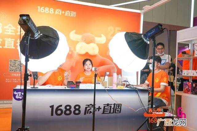 1688每年有几个商人节 阿里巴巴有生意吗