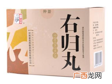 右归丸治疗尿频吗？有一定效果