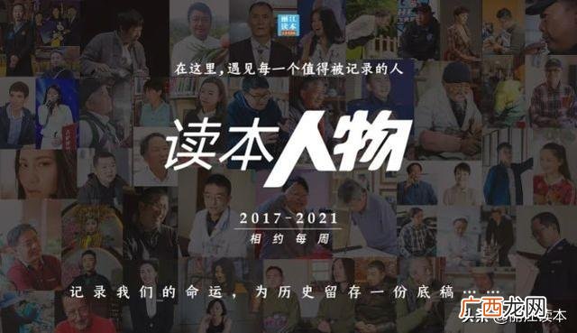 古城做什么生意赚钱,古镇开什么店比较好