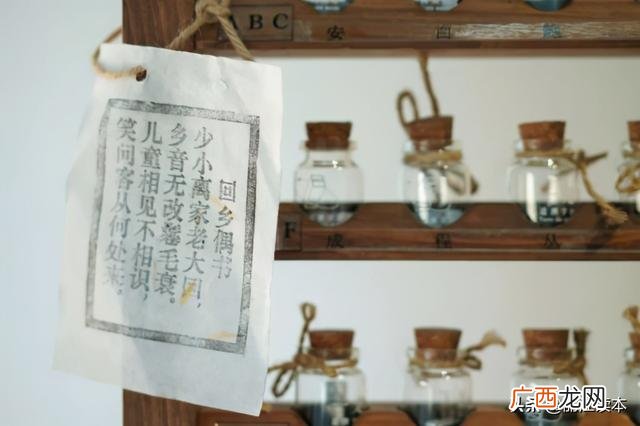 古城做什么生意赚钱,古镇开什么店比较好