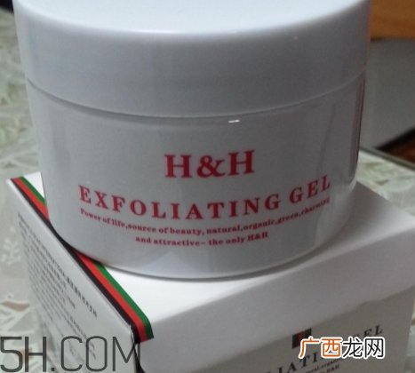 好肌汇是什么牌子？好肌汇怎么这么便宜？