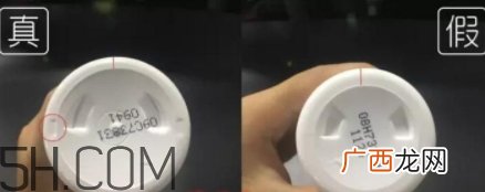 alpha hydrox果酸身体乳真假 alpha hydrox果酸身体乳真假对比