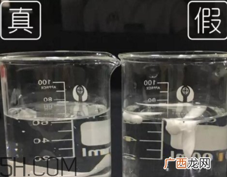 alpha hydrox果酸身体乳真假 alpha hydrox果酸身体乳真假对比