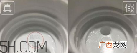 alpha hydrox果酸身体乳真假 alpha hydrox果酸身体乳真假对比