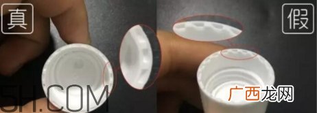 alpha hydrox果酸身体乳真假 alpha hydrox果酸身体乳真假对比
