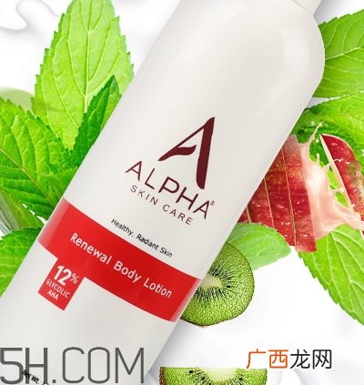 ?alpha hydrox果酸身体乳好用吗？可以去鸡皮吗？