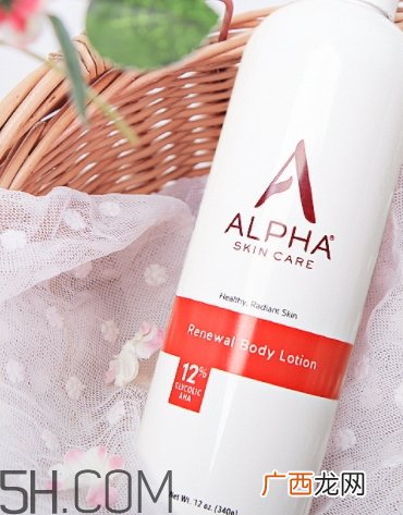 ?alpha hydrox果酸身体乳好用吗？可以去鸡皮吗？