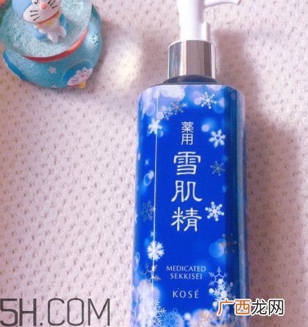 雪肌精雪水是哪个？雪肌精雪水分几个系列