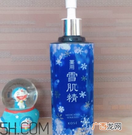 雪肌精雪水是哪个？雪肌精雪水分几个系列