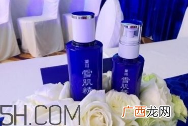 雪肌精雪水是哪个？雪肌精雪水分几个系列