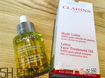 娇韵诗莲花精油怎么用？娇韵诗莲花精油适合肤质
