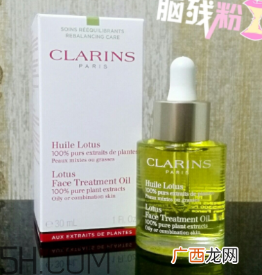 娇韵诗莲花精油怎么用？娇韵诗莲花精油适合肤质