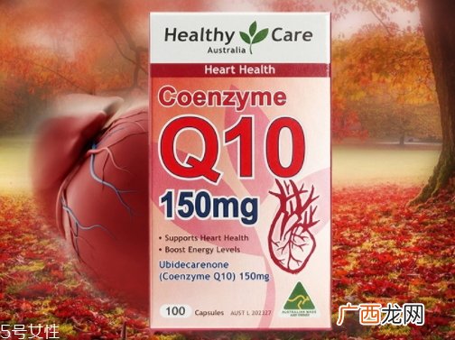 辅酶q10的副作用