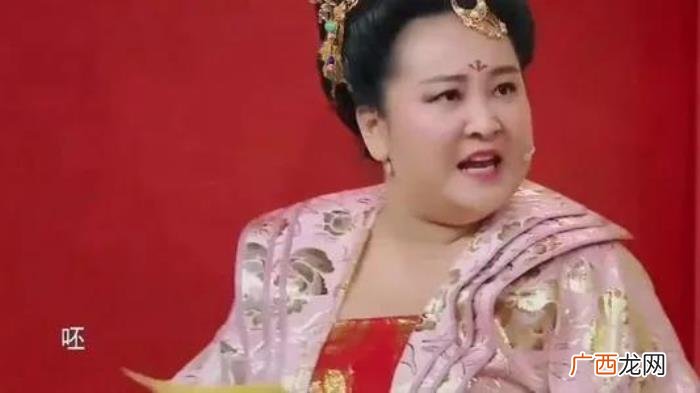 贾玲大学时有个男朋友 贾玲男朋友