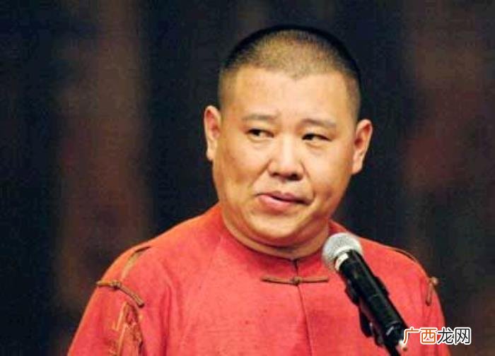 郭德纲的师傅 郭德纲师傅是谁啊
