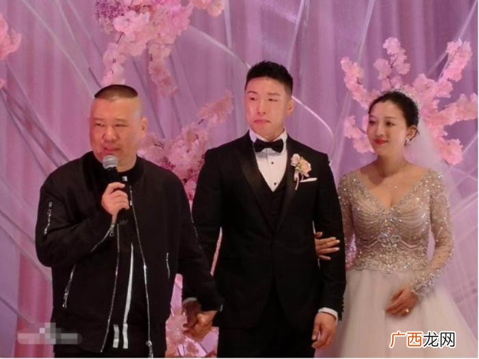 郭德纲徒弟烧饼喜迎二胎 郭德纲二胎