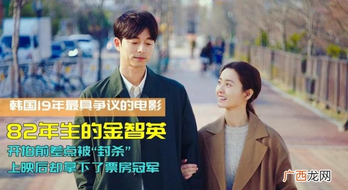 一部韩国男人抵制的禁片 韩国电影禁片
