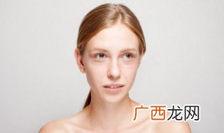 如何有效消除眼袋 有效消除眼袋的方法