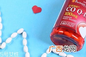 美国辅酶q10骗局大揭密