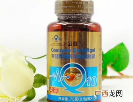 美国辅酶q10骗局大揭密