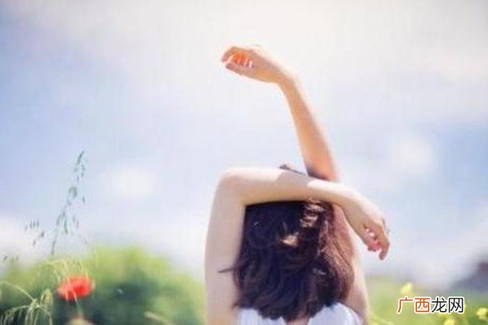 两种男人的爱情不能随便要 二婚有孩男人真不能要