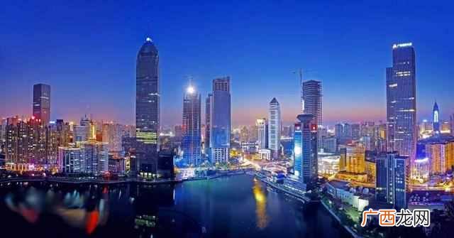 中国自贸区有哪些 自由贸易区是什么意思