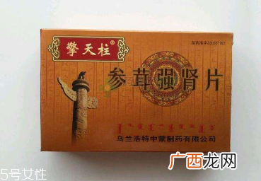 参茸补肾片能长期吃吗？最好不要