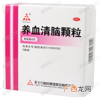 养血清脑颗粒治头晕吗？头晕是对症的
