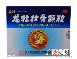 龙牡壮骨颗粒适合多大的宝宝？
