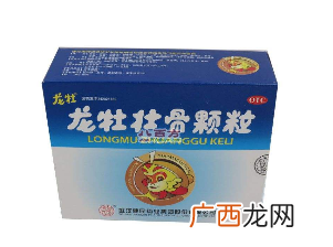 龙牡壮骨颗粒适合多大的宝宝？
