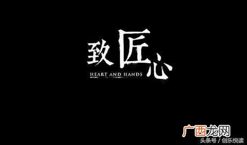 独具匠心是什么意思（独具匠心是形容什么类型