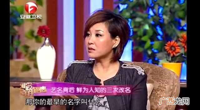 阿娇的人生经历故事 阿娇叫什么名字