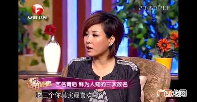 阿娇的人生经历故事 阿娇叫什么名字