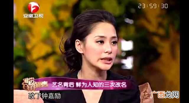 阿娇的人生经历故事 阿娇叫什么名字