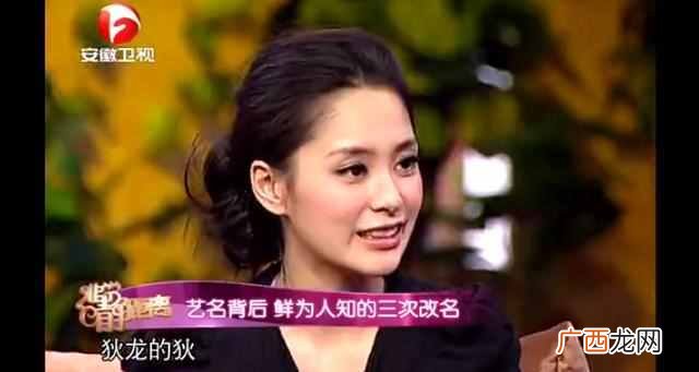 阿娇的人生经历故事 阿娇叫什么名字